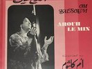 ARABIC FOLK WORLD LP FARID OM KALSOUM AROUH LE MIN ORIGNAL FRENCH SONO CAIRO 71