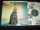 ROSEMARY SQUIRES s/t BRITISH JAZZ UK HMV Mono ****