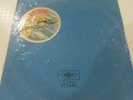 RARE Pink Floyd Wish You Were Here FIRST FL-2643 Rock Foreign Record Vinyl Album