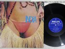 GAL COSTA INDIA PHILIPS SFX-6009 Japan Vinyl LP