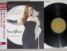 NAOMI GRACE SOLO IN THE SPOTLIGHT VENUS VHJD-15 Japan OBI 200G Vinyl LP