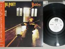 JEAN LUC PONTY FABLES ATLANTIC P-13231 Japan OBI Promo Vinyl LP