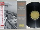 FRED HERSCH TRIO EVERYBODY'S SONG BUT MY OWN VENUS VHJD-46 Japan OBI 200G LP