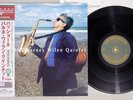 BARNEY WILEN QUINTET PASSIONE VENUS TKJV-19011 Japan OBI Vinyl LP