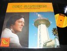 ODDBALL Private Comedy LAS VEGAS Landmark Casino BEN SANDERS In Shrinkwrap LP