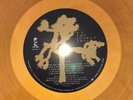 U2 - The Joshua Tree - 1987 1st Press Amber Color Vinyl LP + Poster 90581 (EX)