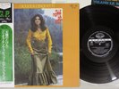 GIGLIOLA CINQUETTI ALLE PORTE DEL SOLE SEVEN SEAS GP 335 Japan OBI Vinyl LP