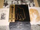 T.Rex / Electric Warrir, Japan LP with 1st Press Only Poster, Super Rare