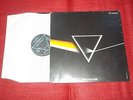 PINK FLOYD 12 LP DARK SIDE OF THE MOON 1973 FRENCH PATHE MARCONI