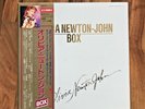 Olivia Newton-John Box Set- Japan- EMS-81561- 10 LP BOXSET + 7