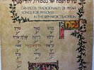 YEHORAM GAON CANTICOS TRADICIONALES DE PESAH jewish ISRAEL LP