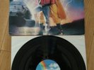 Back to the Future Part 2 II Soundtrack LP/Vinyl/Record.MCA-6361 Super Rare VGC