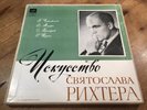 3 LP BOX MELODIYA ART of Svyatoslav RICHTER Tchaikovsky Mozart Prokofiev INSERT