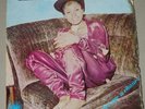 Christy Essien Give Me A Chance RARE AFRO DISCO BOOGIE FUNK ORIGINAL PRESS HEAR