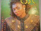 Esse Agesse RARE DYNAMITE DEEP AFRO BOOGIE DISCO MODERN SOUL BOMB NIGERIA HEAR