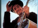 BOB DYLAN NASHVILLE SKYLINE ULTRA-RARE ORIG COLUMBIA QUADRAPHONIC AUDIOPHILE LP
