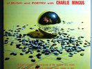 CHARLES MINGUS MODERN JAZZ SYMPOSIUM ULTRA-RARE ORIG '58 BETHLEHEM STEREO LP NM