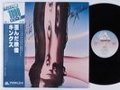 KINKS Misfits ARISTA LP NM japan obi with lyric sheet insert