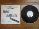 IRON MAIDEN & MICHAEL SCHENKER Special D.J. DJ Copy JAPAN PROMO LP PRP-8185