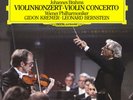 BRAHMS Violin Concerto KREMER BERNSTEIN DGG 2532088 LP 1983 Digital $4 Shipping