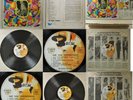 JIMI HENDRIX EXPERIENCE. ARE YOU EXPERIENCED ? . BARCLAY 0820143. LP FRANCE 1967