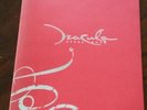 LIBRETTO DRACULA OPERA ROCK PFM PREMIATA FORNERIA MARCONI 2006 NO DISCO