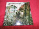 M133   Black Sabbath - Same  LP 1976   NEL 6002  Ireland  gewaschen