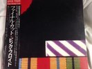 PINK FLOYD-THE FINAL CUT-IMPORT LP WITH JAPAN Original 1983