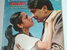 HARJAEE Bollywood Lp Soundtrack OST GATEFOLD