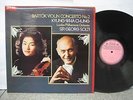 Decca SXL 6802 Kyung Wha Chung / Solti / Bartok UK LP TEST PRESS  Nr MINT