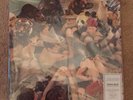 Panda Bear - Person Pitch (LP, 2007) Vinyl Me Please Limited Edition SEALED