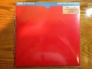 DIRE STRAITS - MAKING MOVIES 1999 SIMPLY VINYL 180 GRAM REISSUE ALBUM BRAND NEW