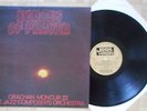 X238 GRACHAN MONCUR III ECHOES OF PRAYER RARE OLD 1975 LP JCOA J2003 STEREO