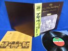 CSN&Y Deja Vu ?JAPAN 1970's PRESS? P-10123A Crosby Stills Nash Young G/F OBI NM