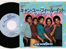 MICHAEL JACKSON -THE JACKSONS Can You Feel It /Push JAPAN 7