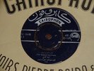 mohamed abdel wahab Cairophon C-13 HPB 3 / HPC 264 Rare EP 45