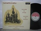 Argo ZRG 584 Tchaikovsky / Marriner UK LP TEST PRESS NR MINT