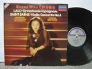 Decca SXDL 7527 Kyung Wha Chung / Lalo UK LP  Nr MINT