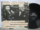 Decca SXL 6601 Kyung Wha Chung / Walton UK LP Nr MINT