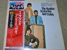 Beatles Yesterday and Today LP Japan gatefold obi EAS-80568 Apple 1976 ex vinyl
