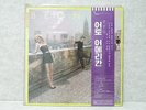 BLONDIE AUTOAMERICAN 1981 LP Sealed OBI