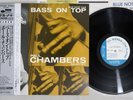PAUL CHAMBERS BASS ON TOP BLUENOTE BST-81569 Japan OBI Vinyl LP