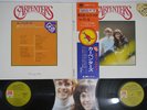 CARPENTERS GENM OF A&M GEM-15,7 Japan OBI Vinyl 3LP
