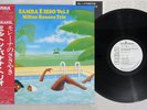 MILTON BANANA TRIO TIPO EXPORTACAO VOL.2 RCA RVP-6418 Japan OBI Promo Vinyl LP