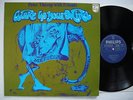 PETER THORUP WITH FRIENDS Wake Up Your Mind LP 1970 Danish blues prog rock