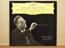 Karl Bohm  Mozart Symphonies 39 & 36  DGG 139 160 PROMO Tulip Stereo LP