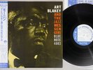 ART BLAKEY & THE JAZZ MESSENGERS MOANIN' BLUE NOTE BNJ 71011 Japan OBI Vinyl LP