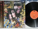 SIOUXSIE & THE BANSHEES A KISS IN THE DREAMHOUSE POLYDOR 28MM 0235 Japan OBI LP