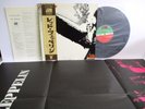 LED ZEPPELIN same self title 1st album LP Vinyl JAPAN P-10105A W/ OBI / POSTER
