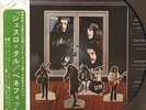 Jethro Tull - Benefit (Picture Disc Japan) Rare